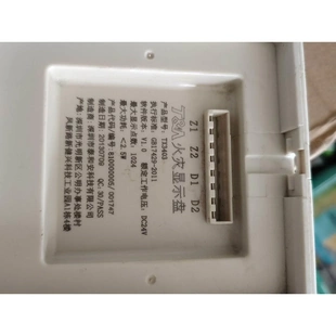 非标价泰和安TX3403火灾显示盘二手拆机,质量保证,图片实物拍摄