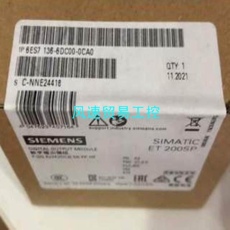 非标价6ES7136-6DC00-0CA0议价