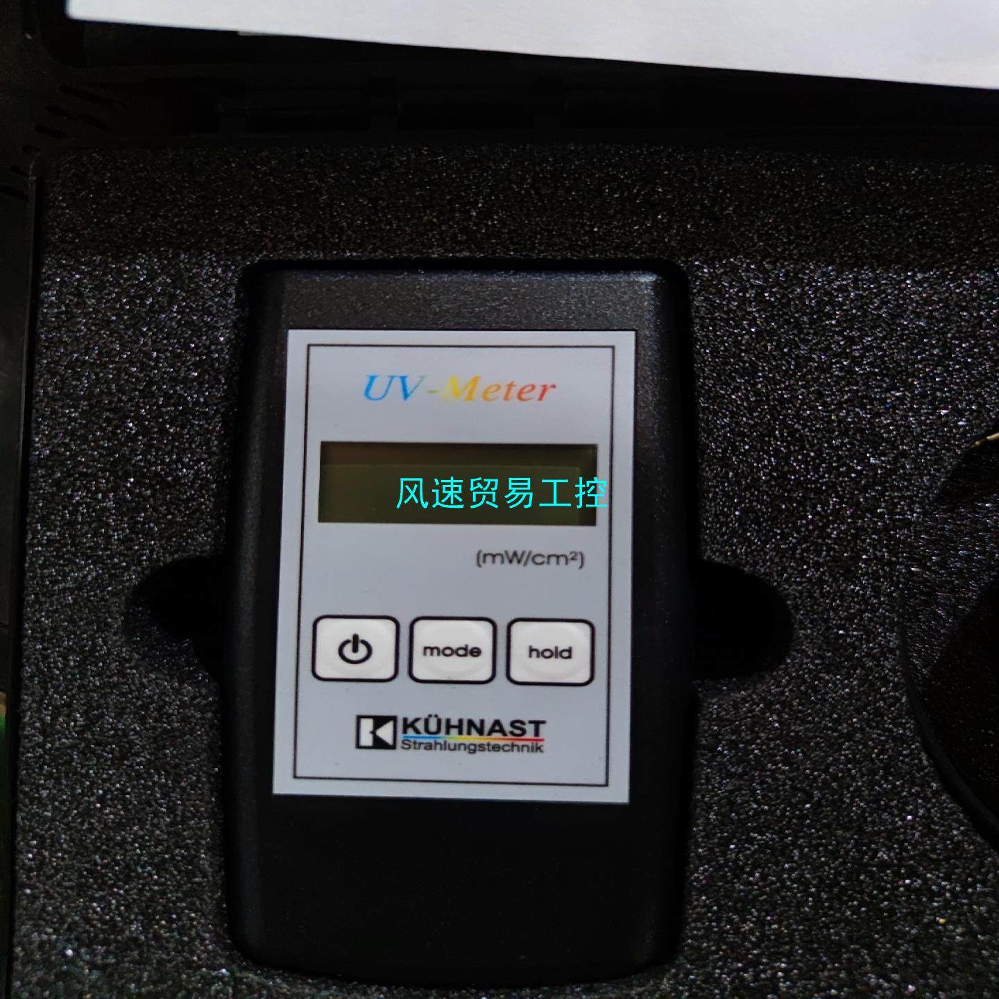 非标价德国库纳斯特KUHNAST UV-Meter紫外分析仪议价