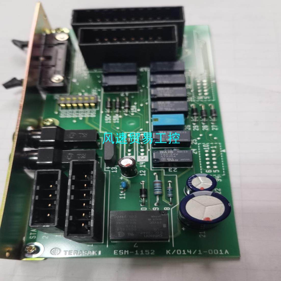 非标价SG-11 ESM-1152 K0141-001A议价