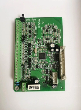 非标价能士变频器主板，45kw，NS-CTRL-H-C，版本V1.议价