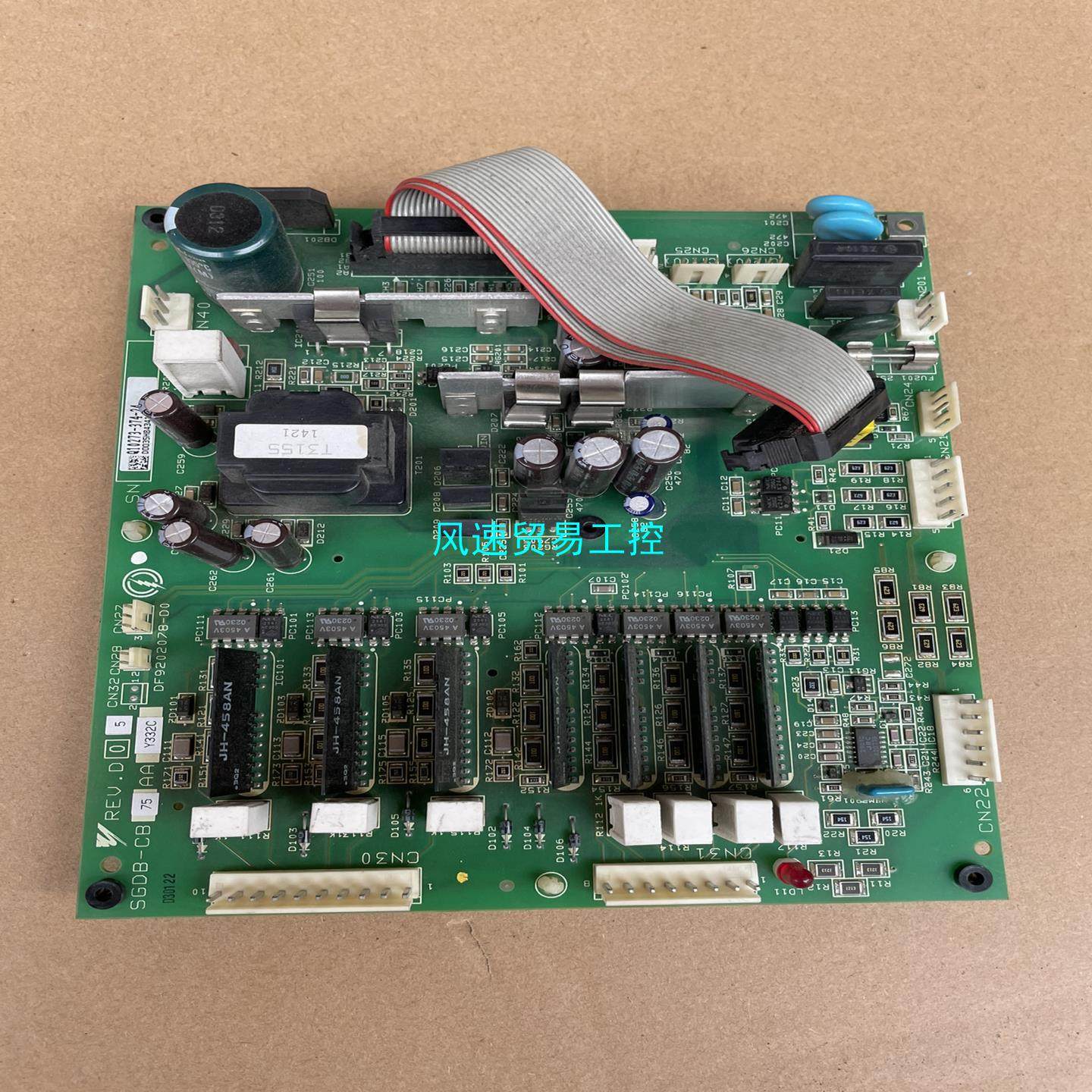 非标价JH-458AN单买150一个安川驱动板整个板出700元议价