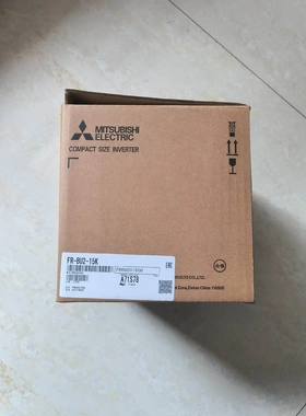 非标价99新三菱变频器刹车单元，型号：FR-BU2-15K，200议价
