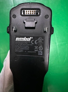 非标价数据采集器手柄 Symbol TRG-TC7X-SNP1议价