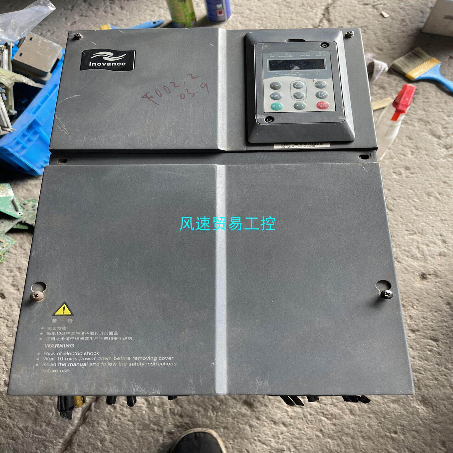 非标价汇川变频器MD320NT22G22KW380V议价