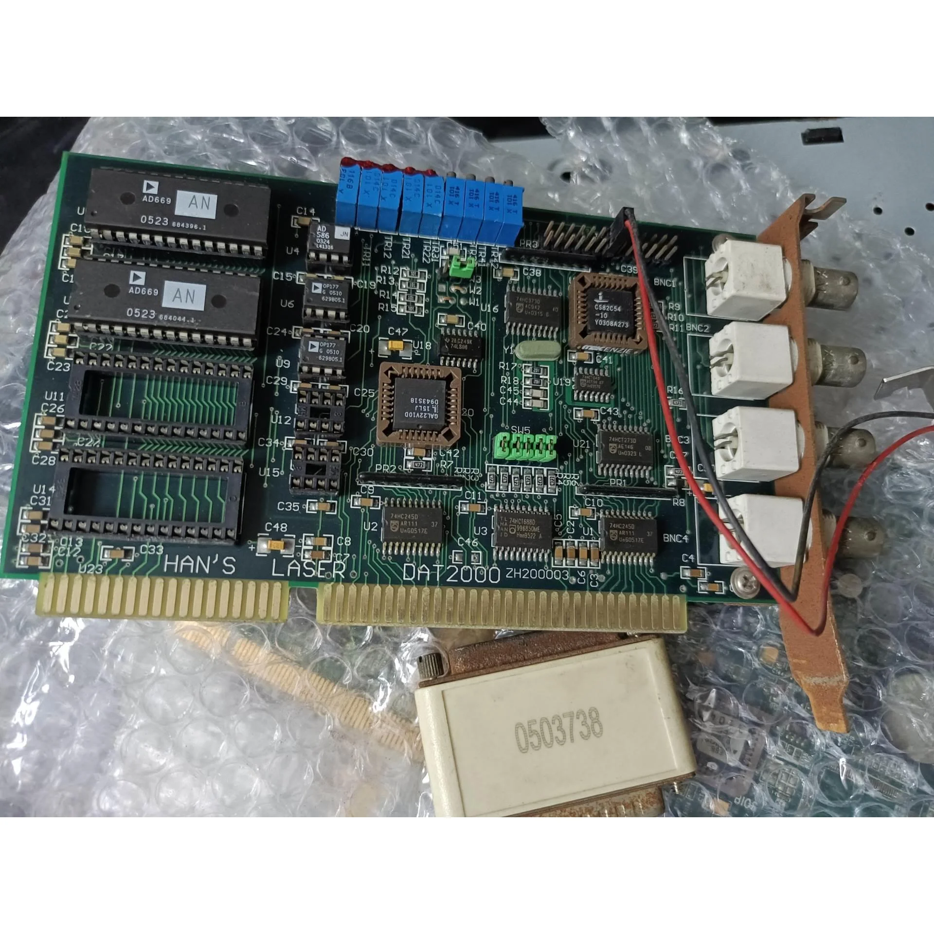 非标价大族激光打标机控制卡。HANS LASER DAT2000议价