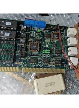 非标价大族激光打标机控制卡。HANS LASER DAT2000议价