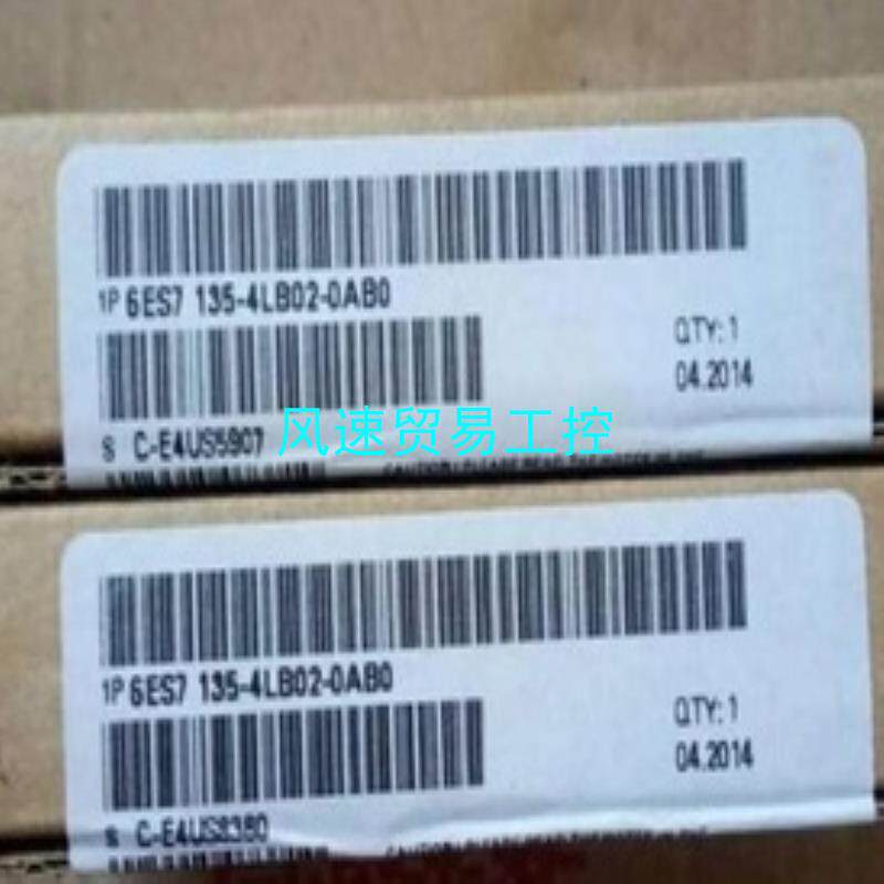 非标价6ES7135-4LB02-0AB0议价