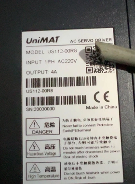 非标价UniMAT伺服驱动器US112-00R8/220v拆机75议价
