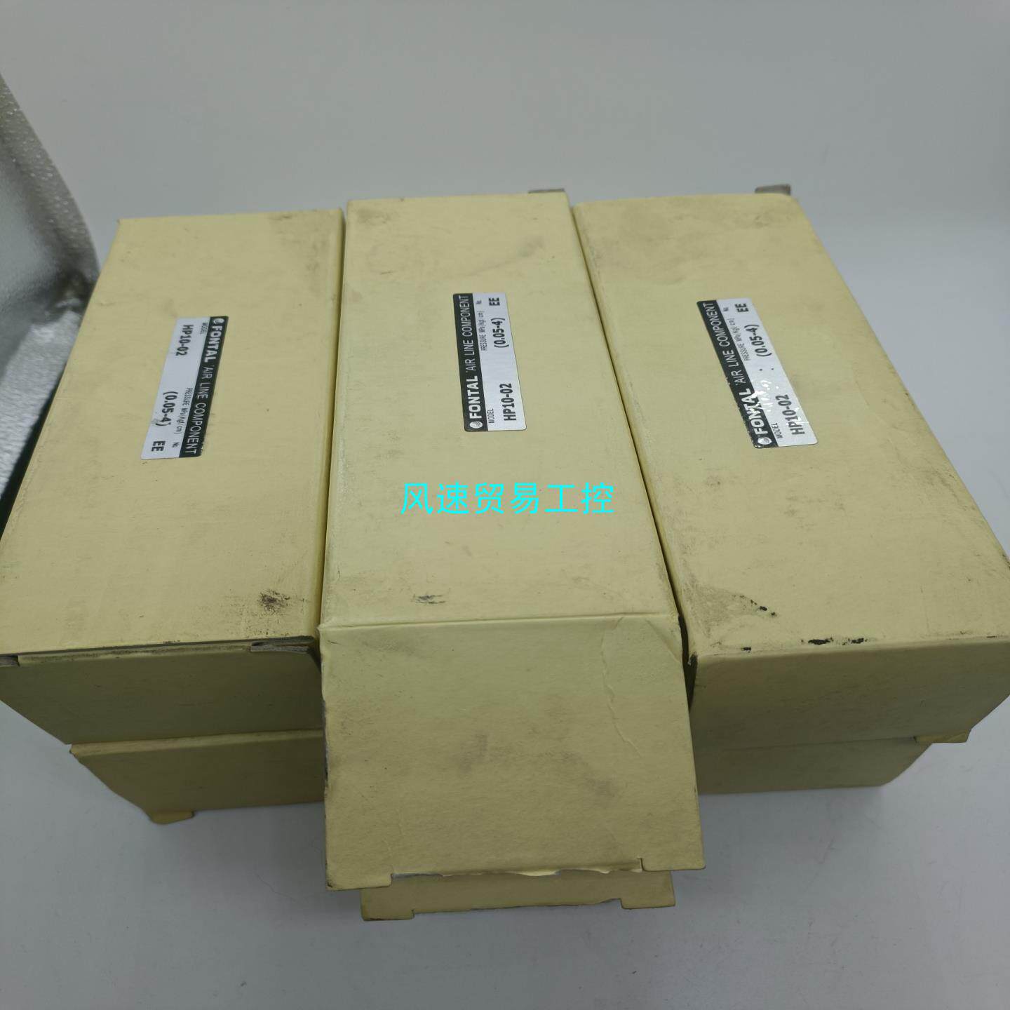 非标价全新原装正品FONTA L精密调压阀HP10-02共6pc议价