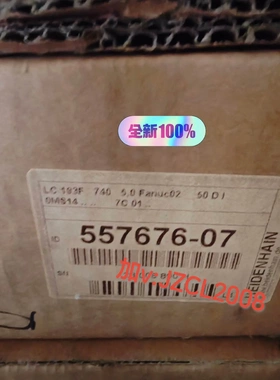 非标价LC193F 740 海德汉 557676-07议价
