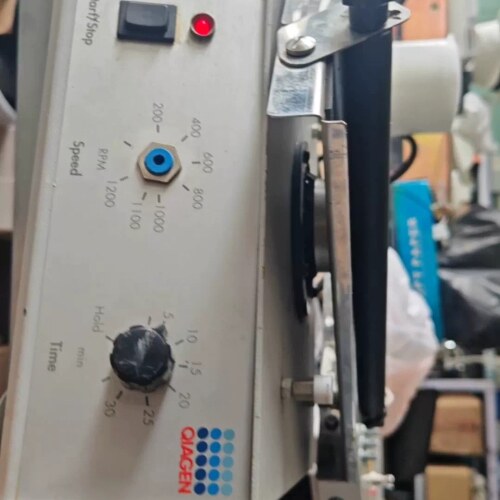 非标价QIAGEN Hybrid Capture System 磁议价