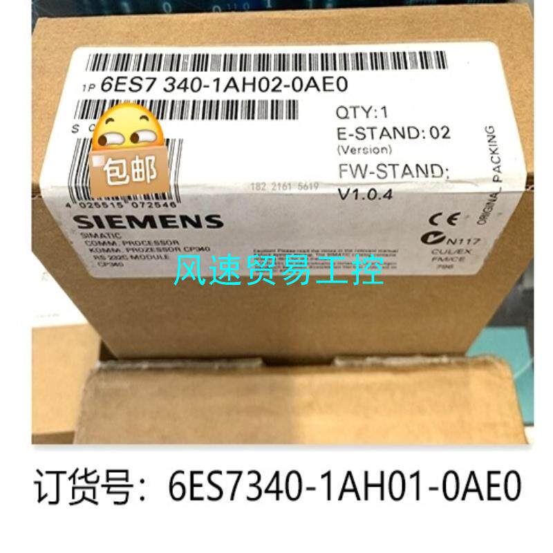 非标价全新未开封6ES7340-1AH0102-0AE0产品质保议价