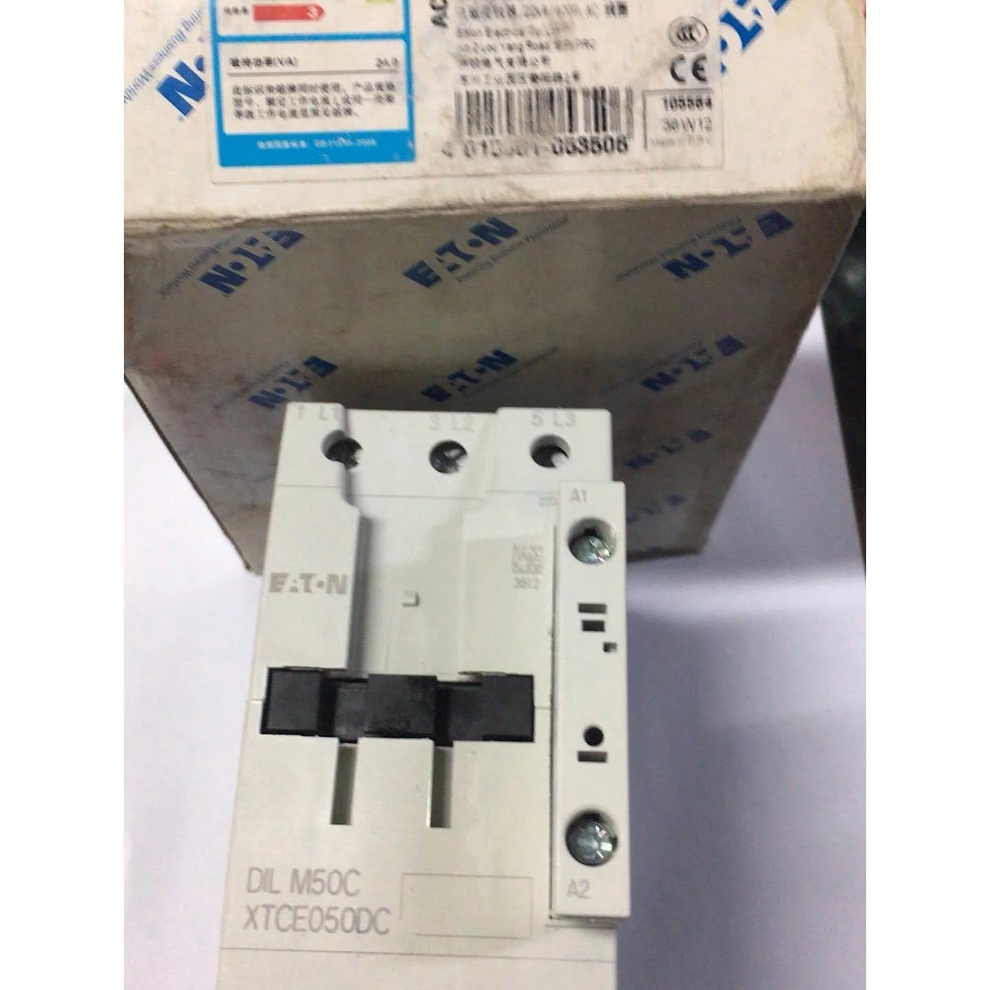 非标价伊顿接触器DILM50C线圈AC220V积压货便宜处理议价