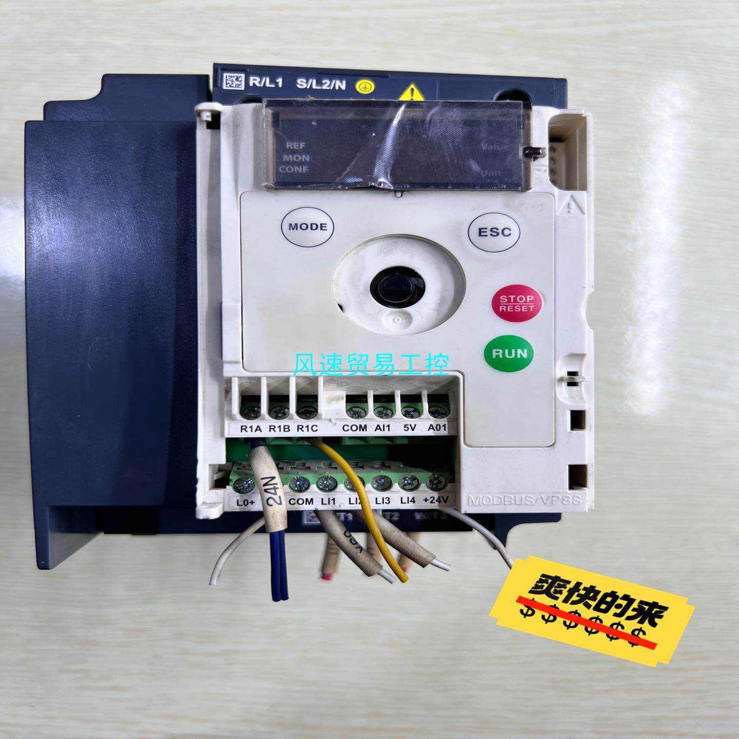 非标价施耐德变频器ATV12HU15M2议价