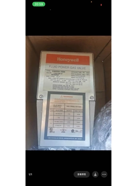 非标价霍尼韦尔V4055A1098，V4062A1008，V405议价