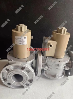 非标价SG50FQ/220施能电磁阀SG50FQ/220 SG4议价