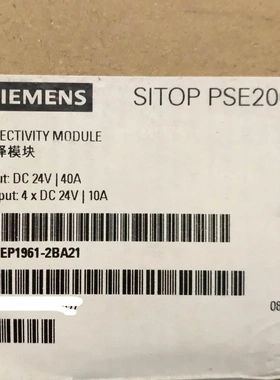 非标价全新原装正品6EP1961-2BA21 SITOP PSE2议价