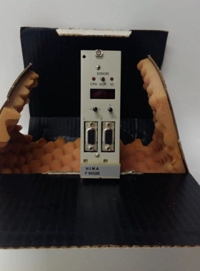 非标价HIMA中央模块 F8652E议价