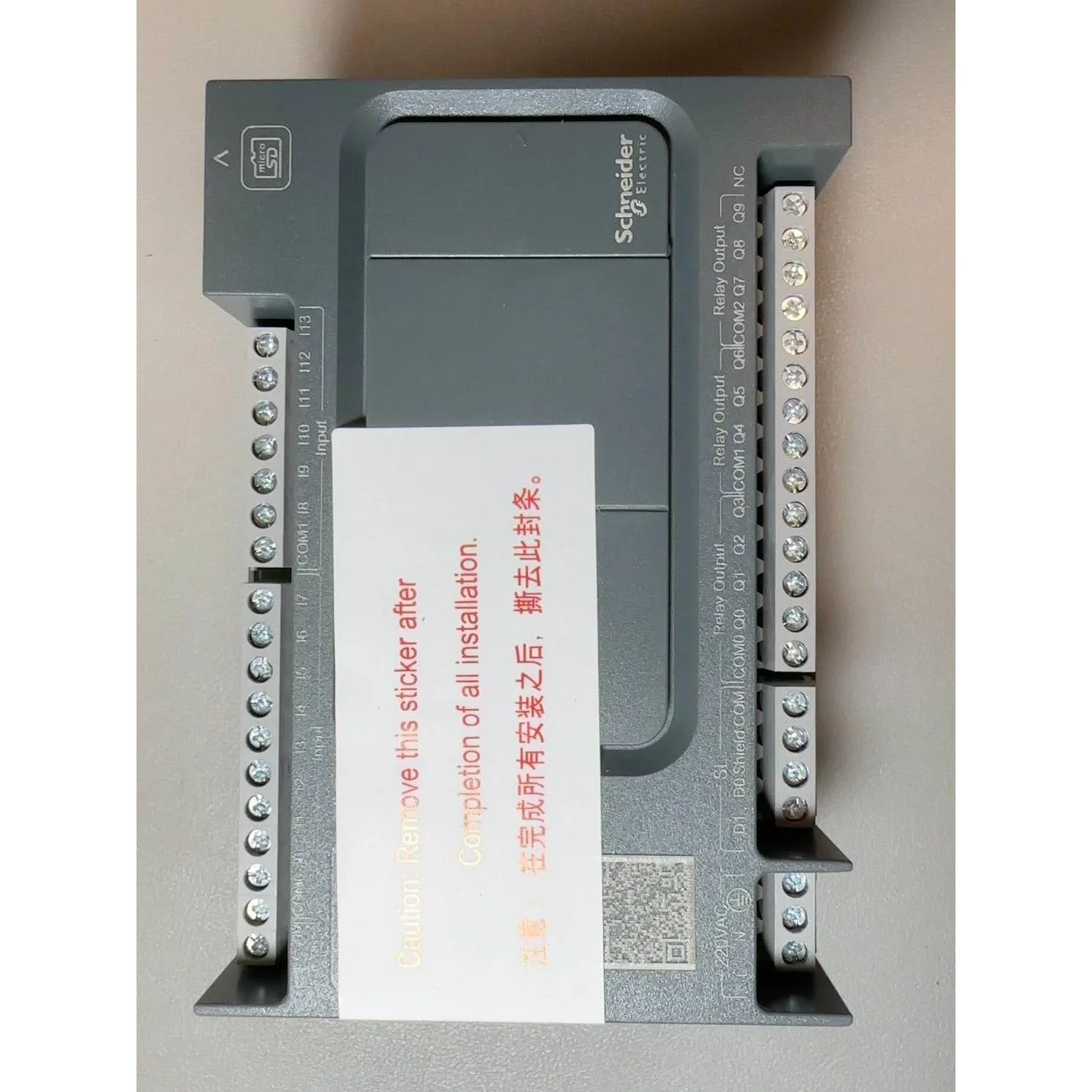 非标价施耐德全新原装TM100C24RN，数量3个，单价354.1议价