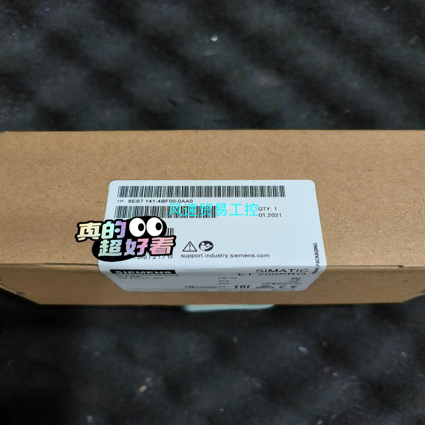 非标价6ES7141-4BF00-0AA0西门子链接模块议价