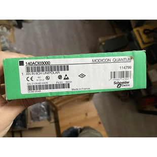 非标价施耐德plc模块 140ACI03000,全新未拆封,标价单议价