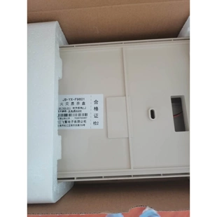 非标价上海松江JB-YX-9601火灾显示盘，，松江层显（楼层显示议价