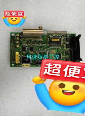 非标价CMC550041ANG01 BMC550030AB CMC议价