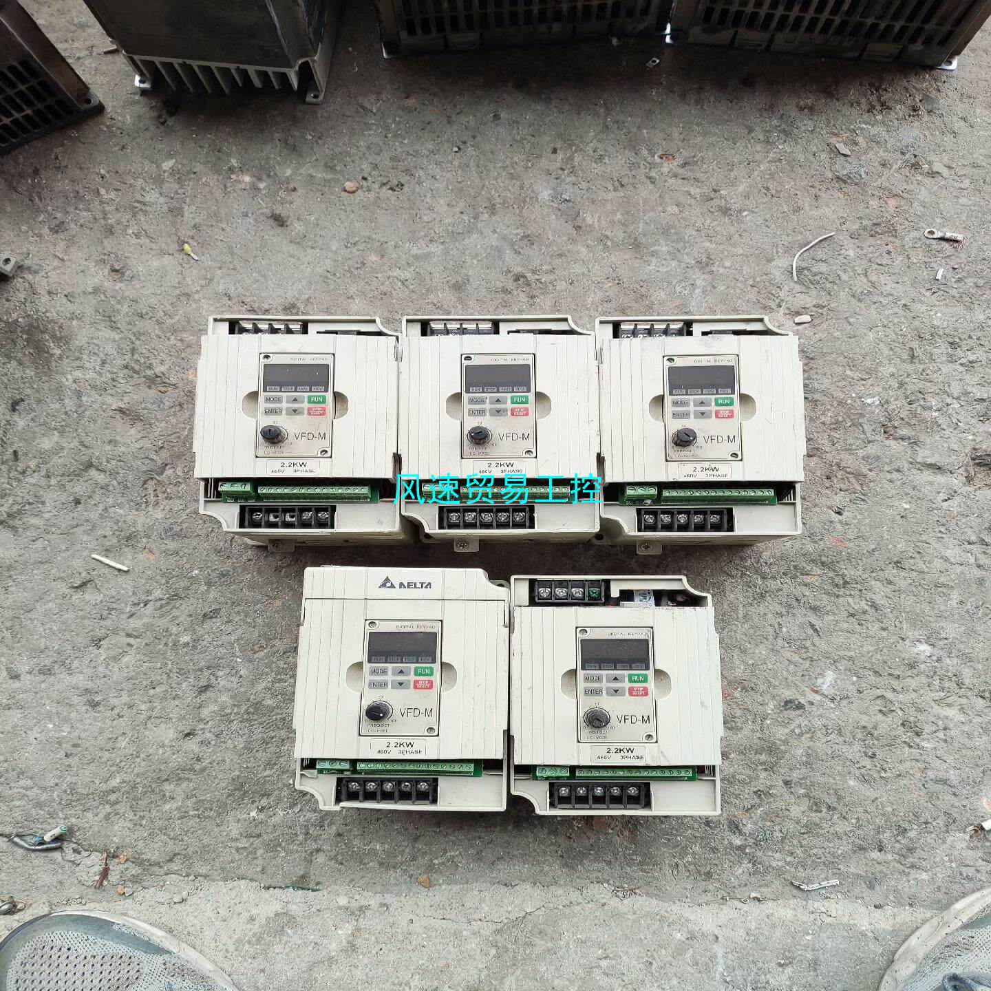 非标价正品台达变频器22kw VFD-M系列拆机包好还有2个议价