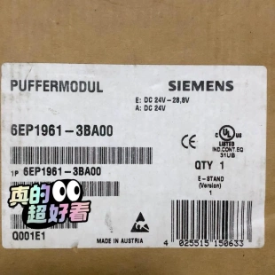 非标价99新正品6EP1961-3BA00 SITOP 西门子电源议价