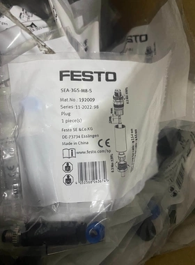 非标价FESTO 费斯托192009 SEA-3GS-M8-S议价