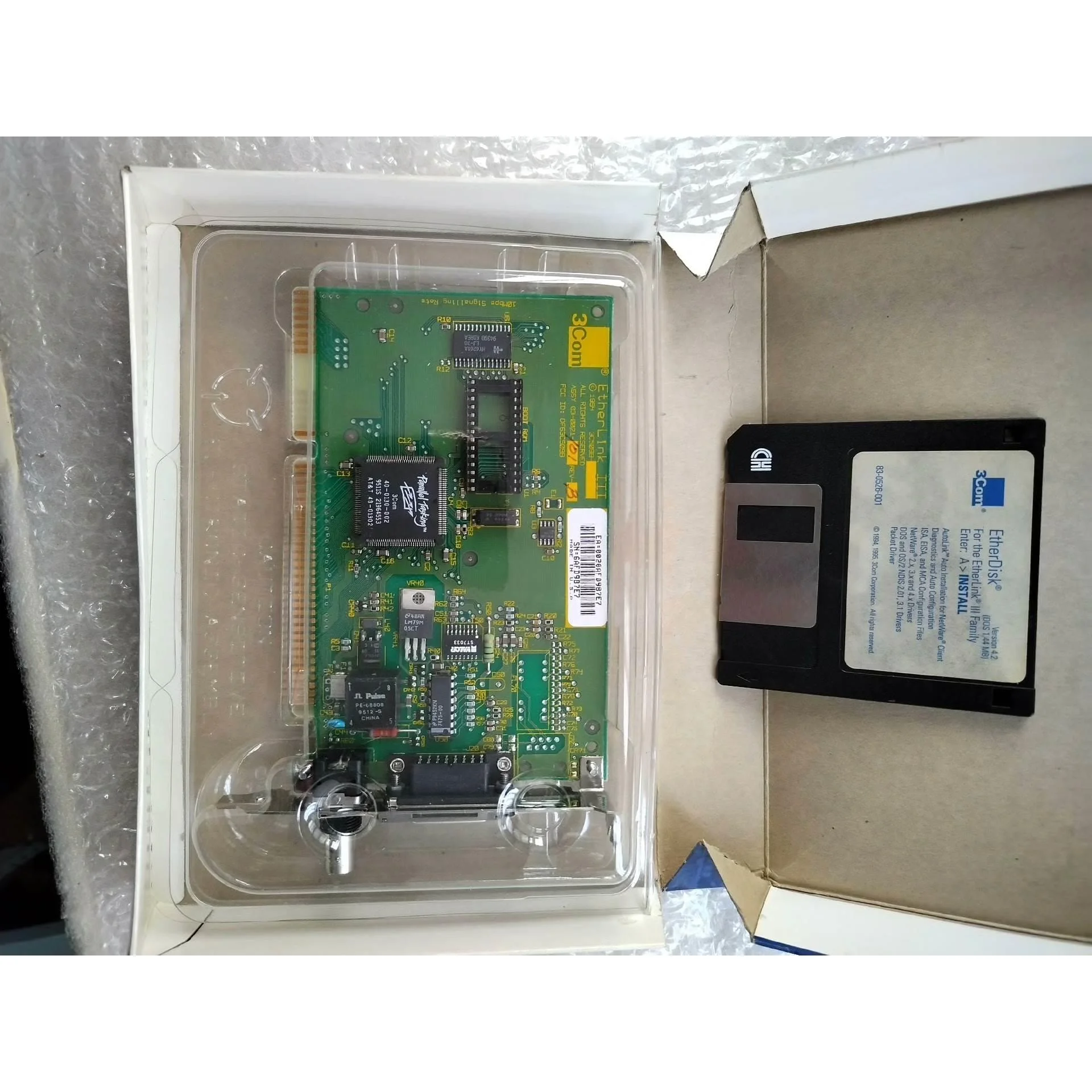 非标价3C5098B 全新现货议价订购议价