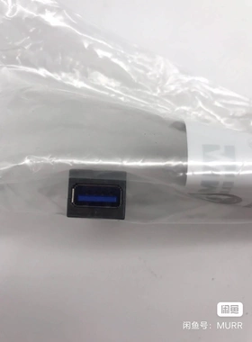 非标价德国穆尔4000-68000-9040022 MURR U议价