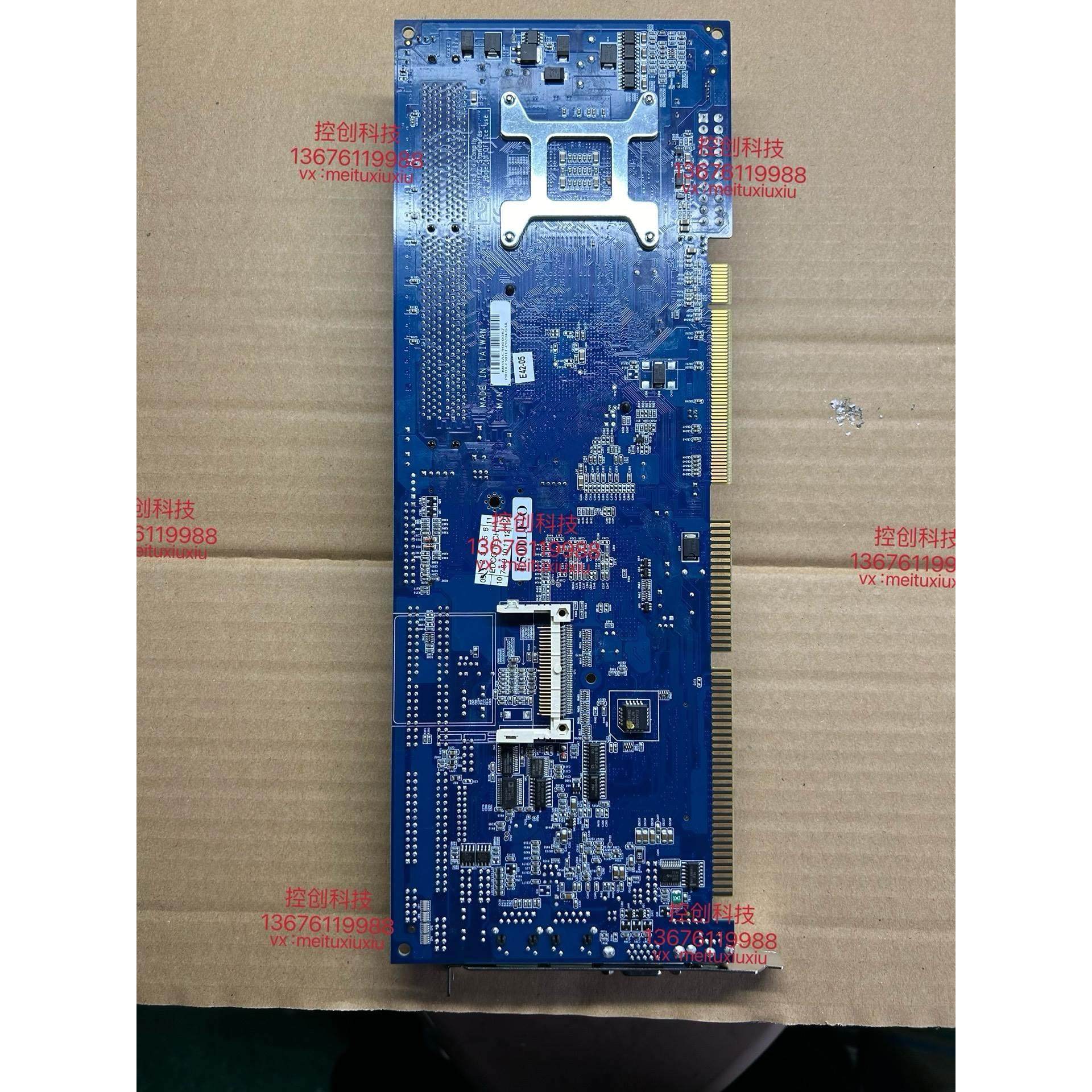 非标价台湾 PROX-F501LF-P0204-G1A 送CPU议价