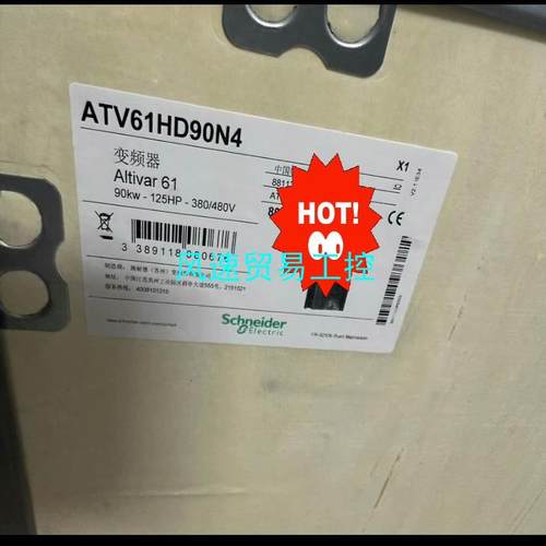 非标价ATV61HD90N4议价