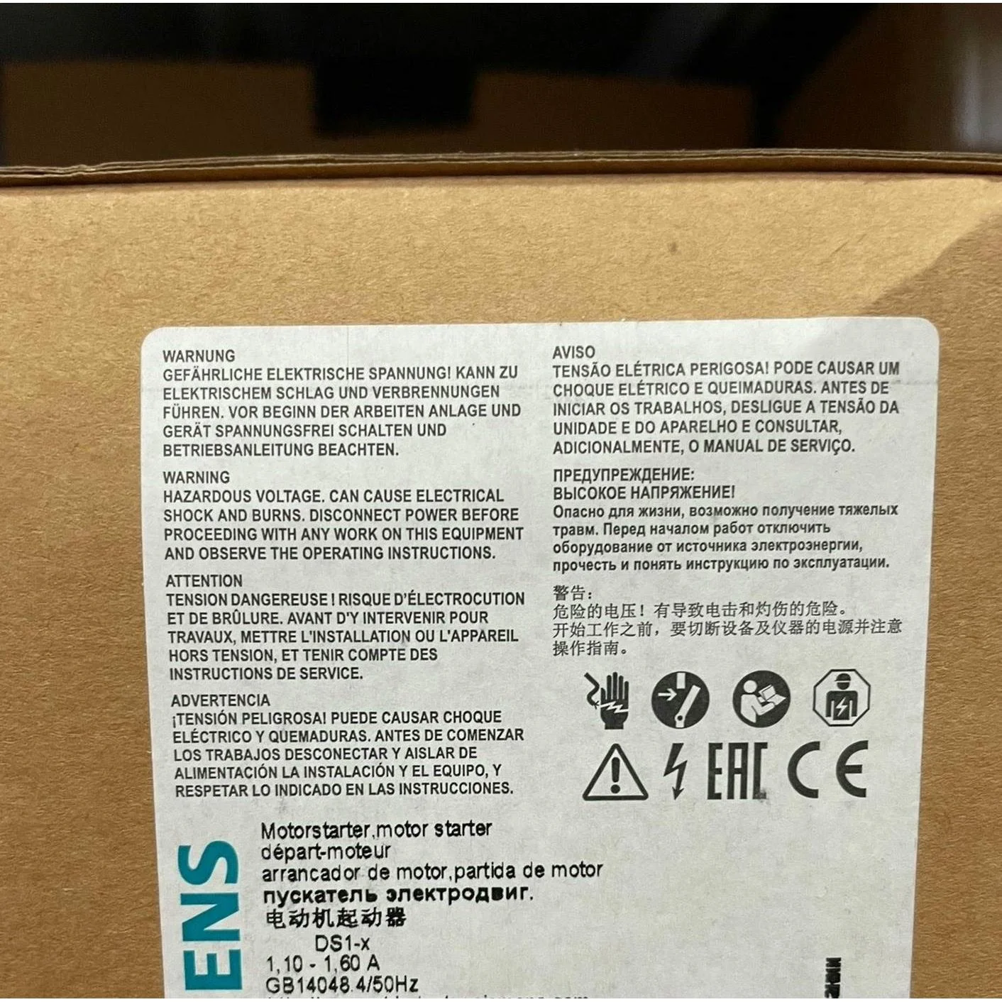 非标价3RK1301-1HB00-1AA2西门子正品包邮议价