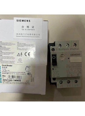 非标价西门子断路器3VU1340-1MN00和3VU1340-1M议价