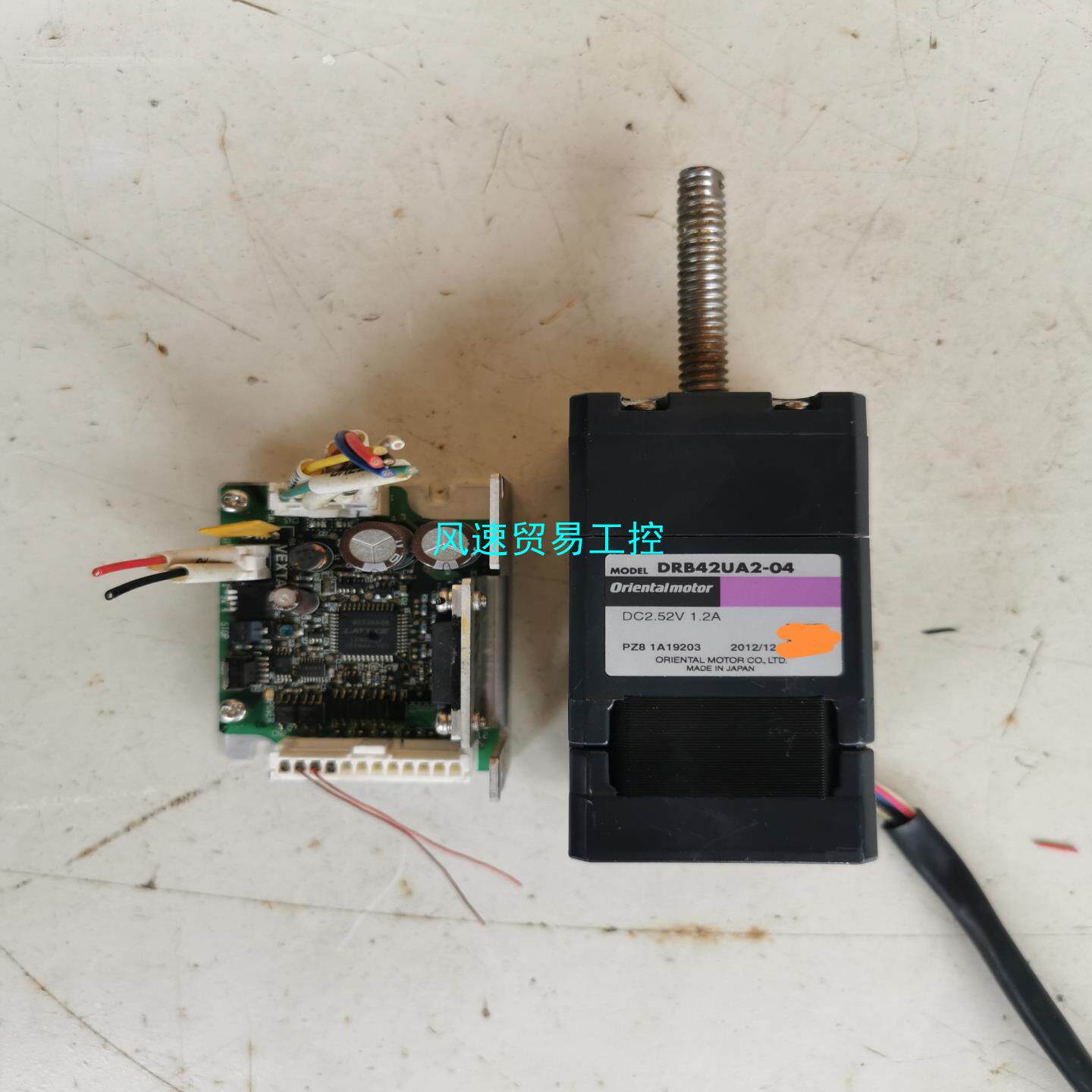 非标价东方驱动板CMD2112P配套两相步进电机DRB42UA2-议价