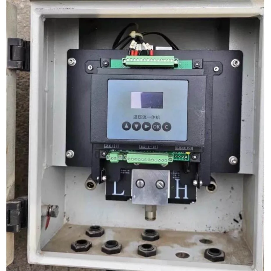 非标价安荣信的温压流一体机拆机成色很好，带外壳议价