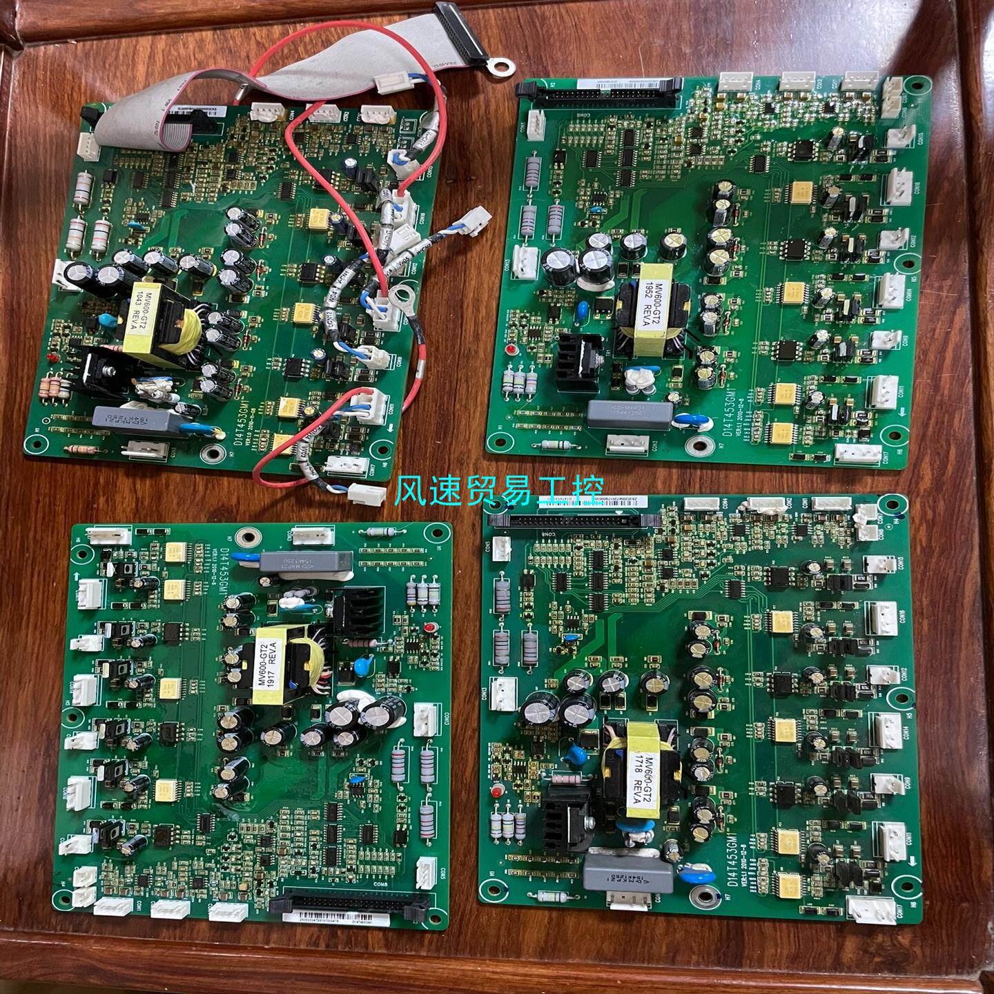 非标价D14T453GM1D14T553GM1麦格米特电源板D议价