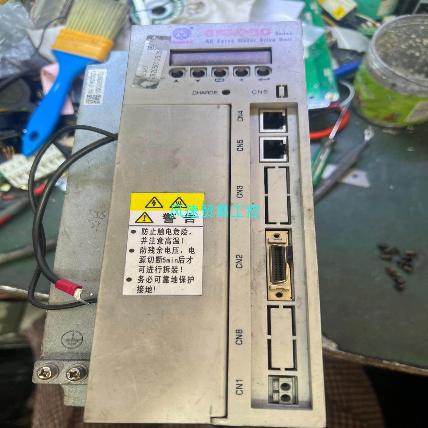 非标价二手拆机广数伺服驱动器GR2050T-LA1实物拍摄功能议价