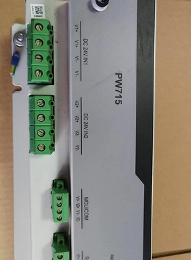 非标价浙大中控pw715处理议价