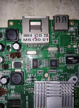 非标价点歌机MS130-01网络版主板，090516 V2.03议价