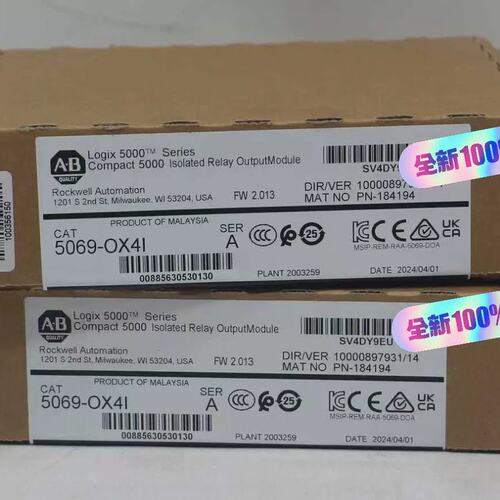 非标价5069-OX4I议价
