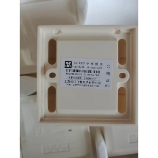 非标价上海松江全新9503中继模块才（白标）议价