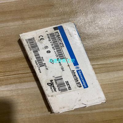 非标价可编程控制器plc模块STBAVI1270施耐德全新原装议价