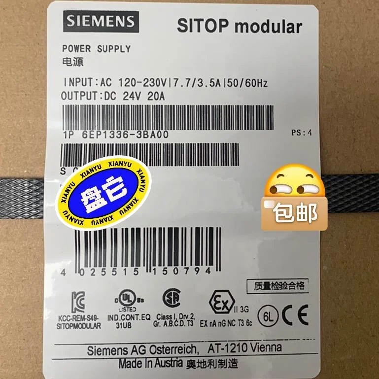 非标价97成新正品6EP1336-3BA00 SITOP modu议价