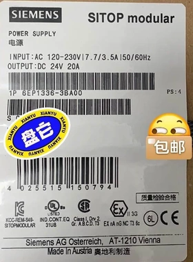 非标价97成新正品6EP1336-3BA00 SITOP modu议价