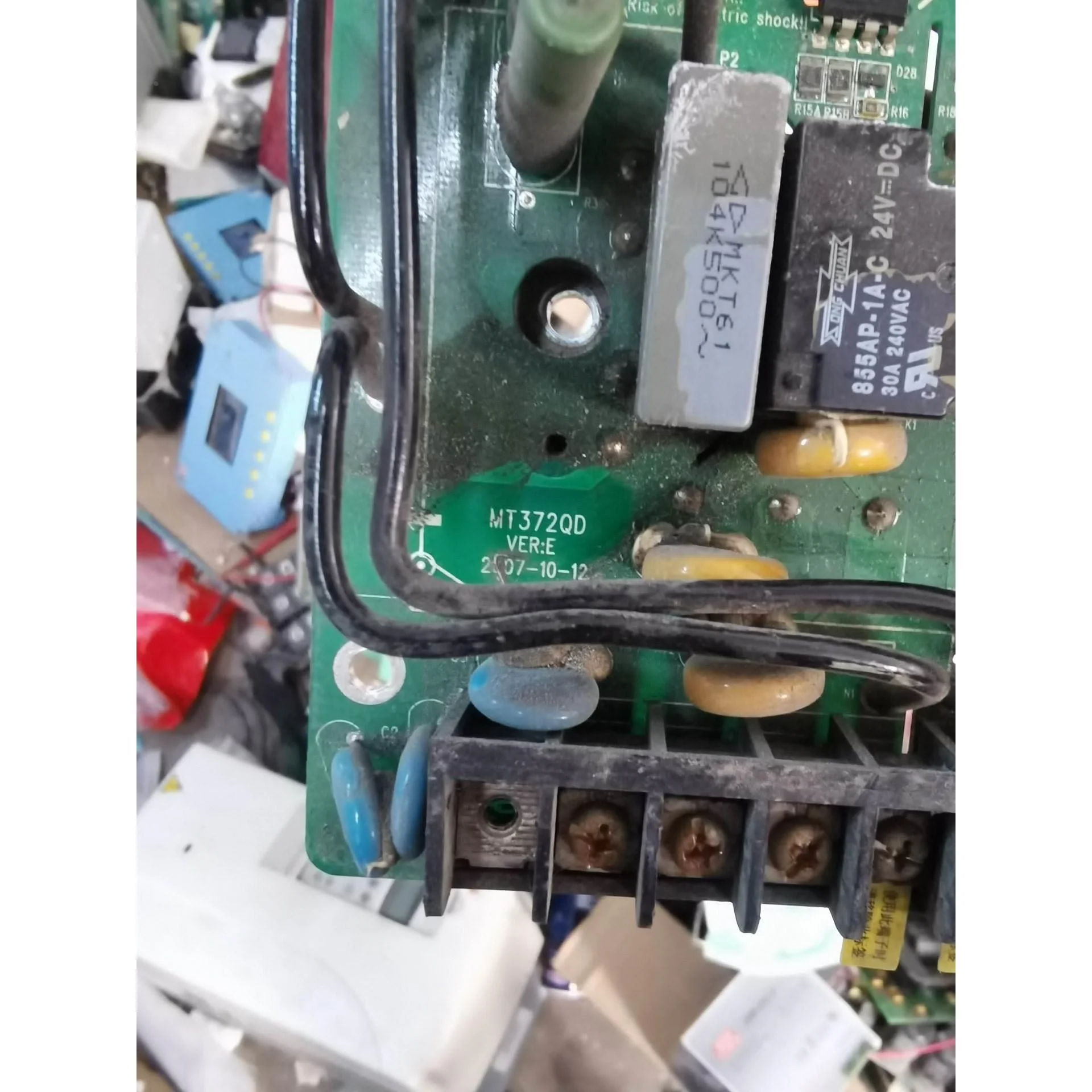 非标价汇川变频器电源驱动板，MT372QD VER:E议价