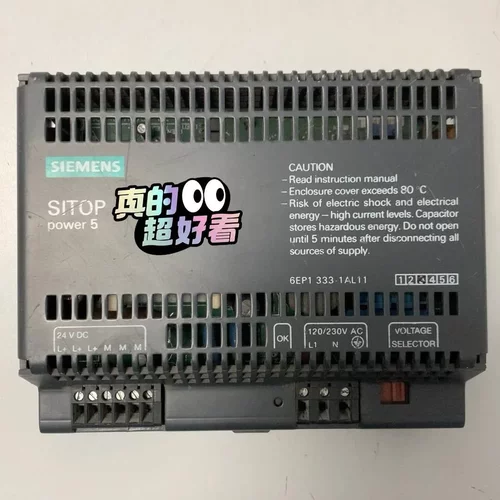 非标价99新正品6EP1333-1AL11 SITOP Power议价